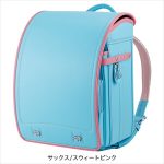 カバンのフジタ 女の子向け人気ランドセル<アップリカ>