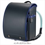 フジタランドセル ブルークラスト