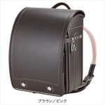 カバンのフジタ 女の子向け人気ランドセル<グレースランド>