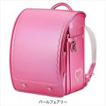 カバンのフジタ 女の子向け人気ランドセル<ラブハート>