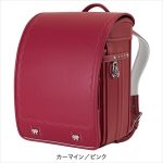 カバンのフジタ女の子向け人気ランドセル<サンシャインプリティ>