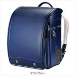 フジタランドセル サンダーウィング